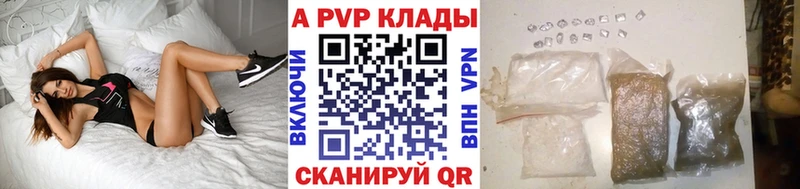 Магазины продажи наркотиков Катав-Ивановск Амфетамин  Галлюциногенные грибы  ГАШ  КОКАИН  МЕФ 