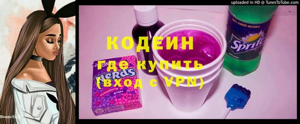 кокаин Магадан