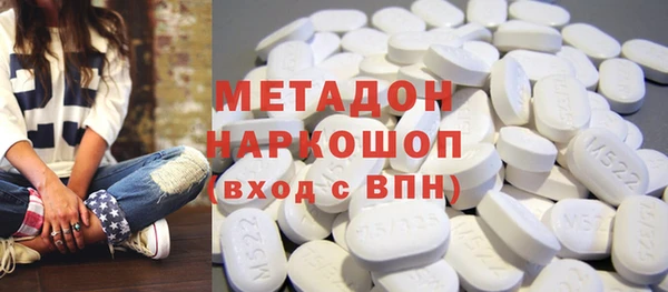 прущая мука Лихославль