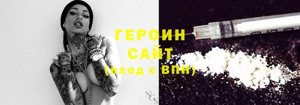 шишки Майский