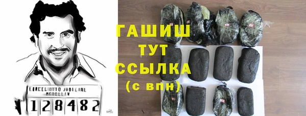 a pvp Медвежьегорск