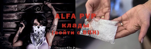 a pvp Медвежьегорск