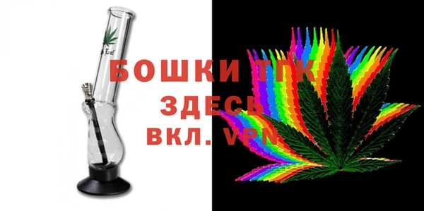 кокаин Магадан