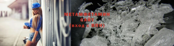 a pvp Медвежьегорск