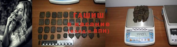 кокаин Магадан