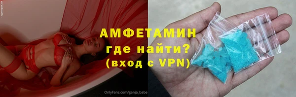 кокаин Магадан