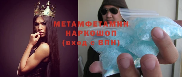 кокаин Магадан