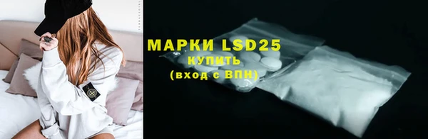 метадон Мегион