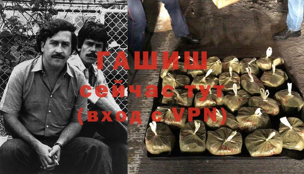 a pvp Медвежьегорск