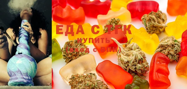метадон Мегион
