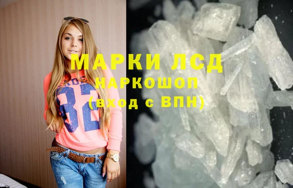 метадон Мегион