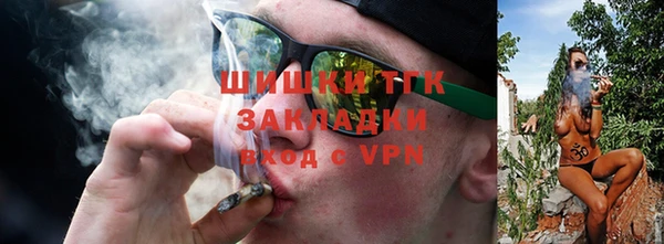 кокаин Магадан